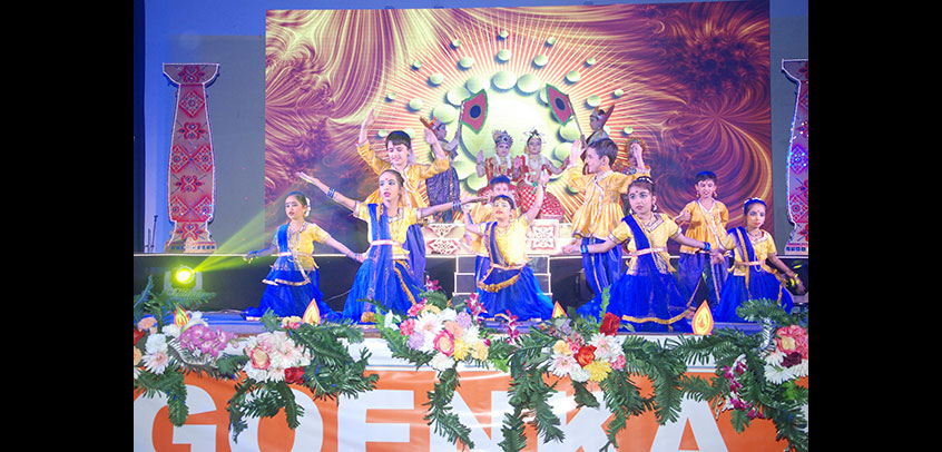 Annual Day Celebrations