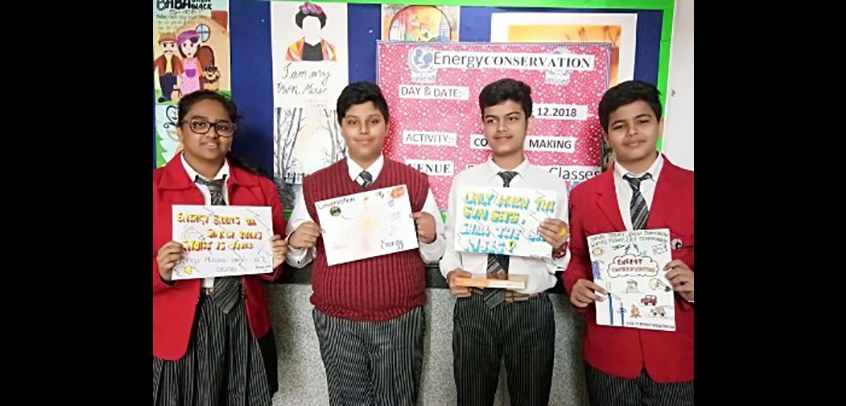 Results - Inter School Painting Competition
